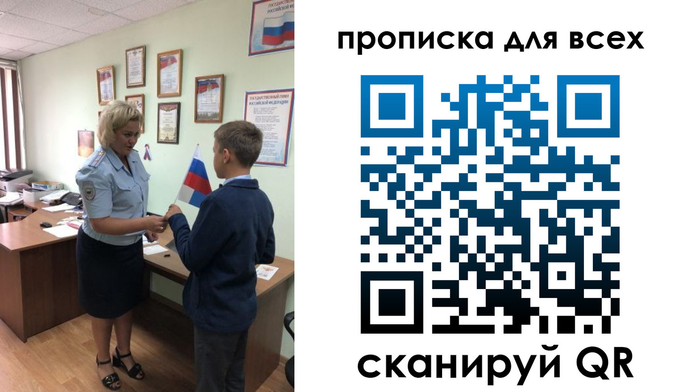 форма 3 в Туапсе